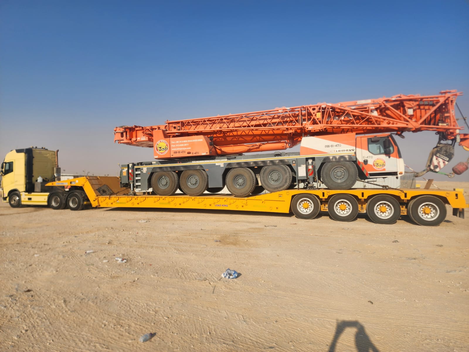 Cargo Transportation